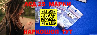 mdma Ленинск-Кузнецкий