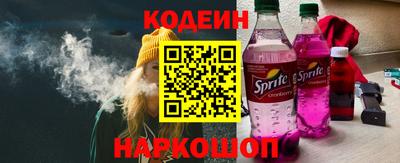 прущая мука Кудрово