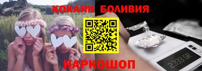 прущая мука Кудрово