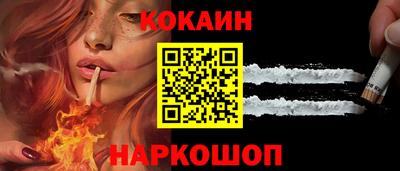 прущая мука Кудрово