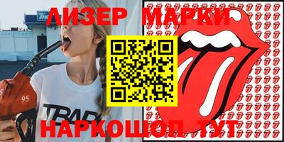 прущая мука Кудрово