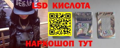 прущая мука Кудымкар