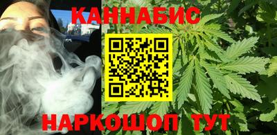 прущая мука Кудымкар