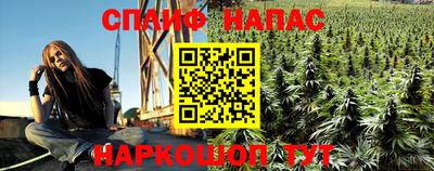 прущая мука Кудымкар