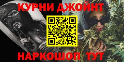 кристаллы Лениногорск