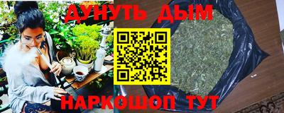 прущая мука Кудымкар