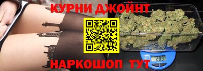 альфа пвп Лесной