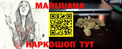 прущая мука Кудымкар