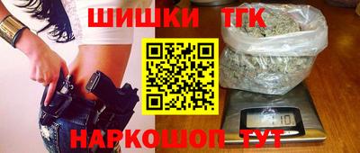 прущая мука Кудымкар