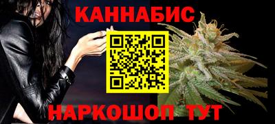 прущая мука Кудрово