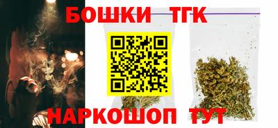 mdma Ленинск-Кузнецкий