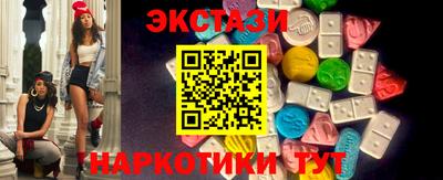 прущая мука Кудрово