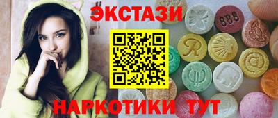 прущая мука Кудымкар
