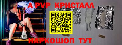 прущая мука Кудымкар