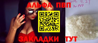 mdma Ленинск-Кузнецкий