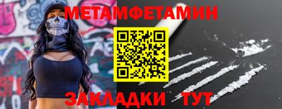 прущая мука Кудрово