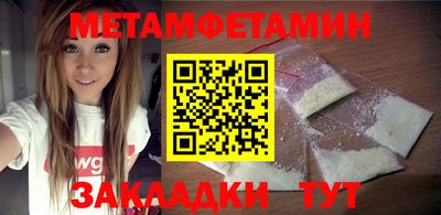 кристаллы Лениногорск