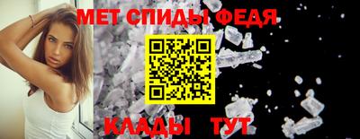 mdma Ленинск-Кузнецкий