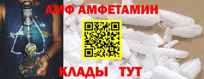 mdma Ленинск-Кузнецкий