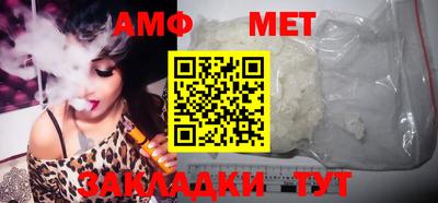 прущая мука Кудымкар