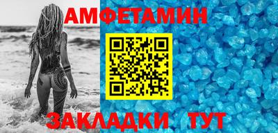 прущая мука Кудымкар