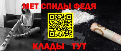 прущая мука Кудрово