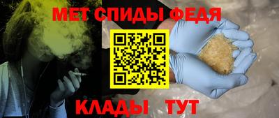 прущая мука Кудрово