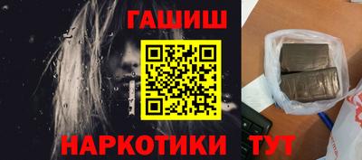 прущая мука Кудымкар