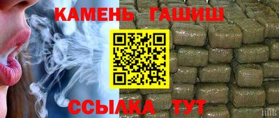 прущая мука Кудымкар