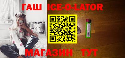 прущая мука Кудымкар