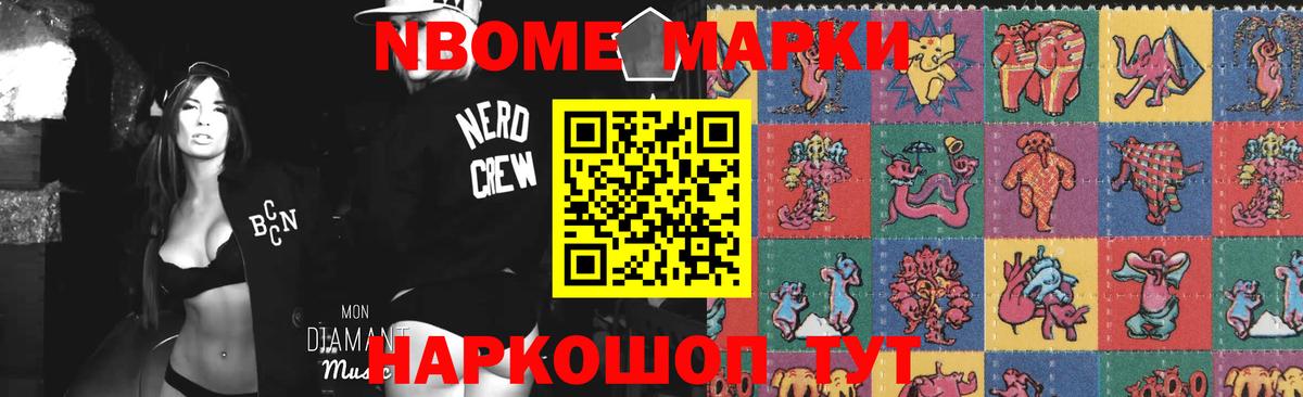 LSD-25 экстази кислота  LSD-25 экстази  Октябрьский  Вход с VPN 