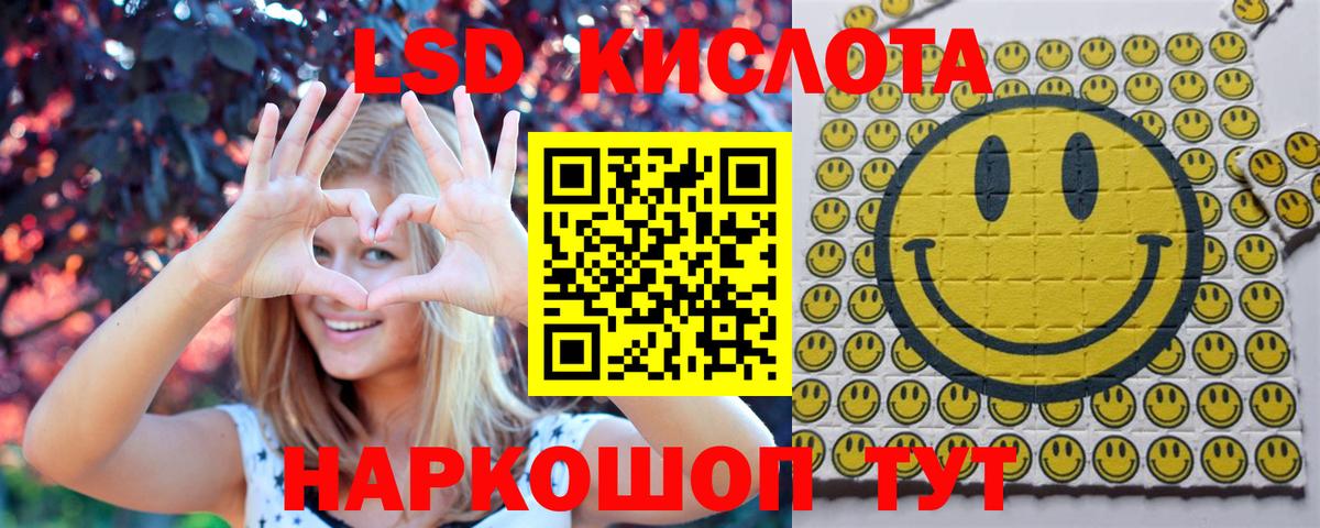 Марки N-bome 1500мкг Октябрьский